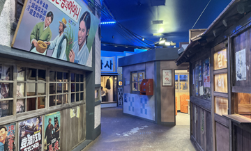 수원의 물과길, 60년대 수원을 한눈에 볼 수 있는 공간